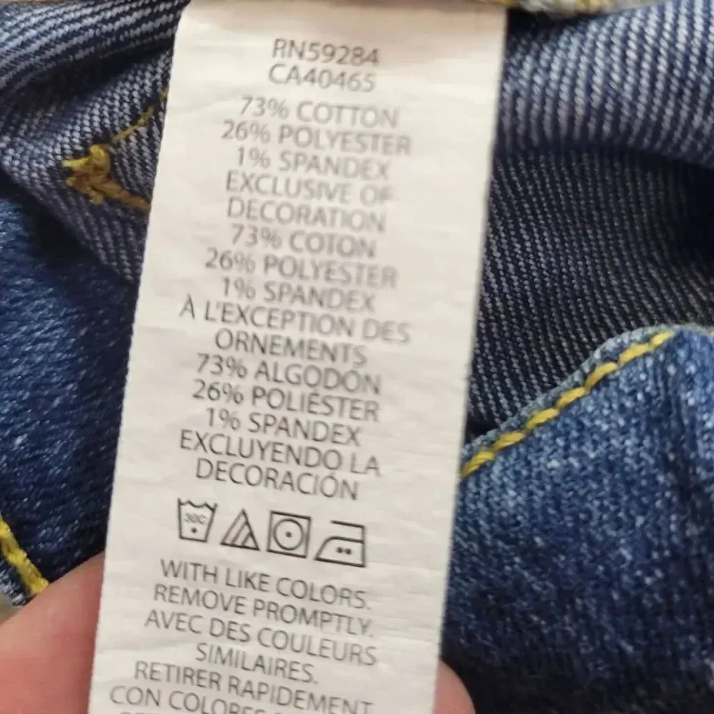 Children's Place skinny jeans 14